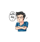 Lim Family（個別スタンプ：23）