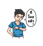 Lim Family（個別スタンプ：26）
