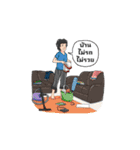 Lim Family（個別スタンプ：27）