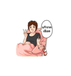 Lim Family（個別スタンプ：36）