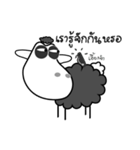 sheep stickers（個別スタンプ：3）