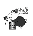 sheep stickers（個別スタンプ：12）