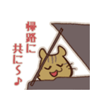 とにかく帰りたがるリス（個別スタンプ：4）