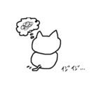 シロネコタ with...（個別スタンプ：8）