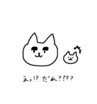 シロネコタ with...（個別スタンプ：11）