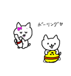 シロネコタ with...（個別スタンプ：20）