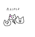 シロネコタ with...（個別スタンプ：21）