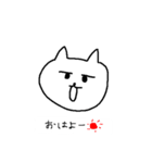シロネコタ with...（個別スタンプ：27）