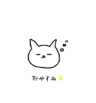 シロネコタ with...（個別スタンプ：28）