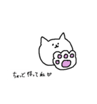 シロネコタ with...（個別スタンプ：29）
