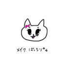 シロネコタ with...（個別スタンプ：31）