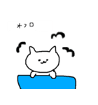 シロネコタ with...（個別スタンプ：33）