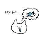 シロネコタ with...（個別スタンプ：38）