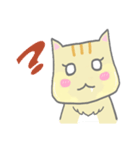 Meow Mei（個別スタンプ：2）