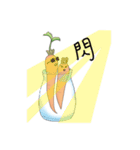 The life of Tiny Carrot（個別スタンプ：2）