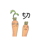 The life of Tiny Carrot（個別スタンプ：11）