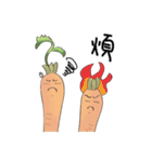 The life of Tiny Carrot（個別スタンプ：12）