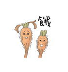 The life of Tiny Carrot（個別スタンプ：14）