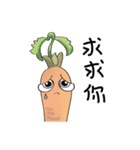The life of Tiny Carrot（個別スタンプ：16）