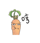 The life of Tiny Carrot（個別スタンプ：17）