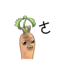 The life of Tiny Carrot（個別スタンプ：19）