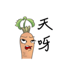 The life of Tiny Carrot（個別スタンプ：31）