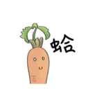 The life of Tiny Carrot（個別スタンプ：35）