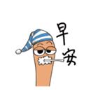 The life of Tiny Carrot（個別スタンプ：39）