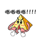 I'm just a pyramid（個別スタンプ：3）