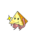 I'm just a pyramid（個別スタンプ：10）