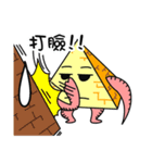 I'm just a pyramid（個別スタンプ：20）