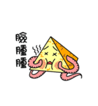 I'm just a pyramid（個別スタンプ：22）