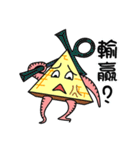 I'm just a pyramid（個別スタンプ：29）