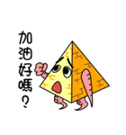 I'm just a pyramid（個別スタンプ：30）