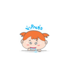 Anya Asboro（個別スタンプ：1）