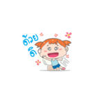 Anya Asboro（個別スタンプ：10）
