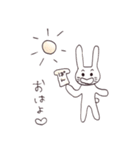 あいうさぎ（個別スタンプ：1）