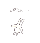 あいうさぎ（個別スタンプ：5）