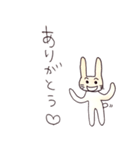 あいうさぎ（個別スタンプ：11）