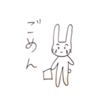 あいうさぎ（個別スタンプ：12）
