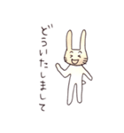 あいうさぎ（個別スタンプ：13）