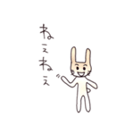 あいうさぎ（個別スタンプ：15）