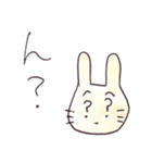 あいうさぎ（個別スタンプ：16）