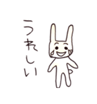 あいうさぎ（個別スタンプ：17）