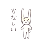 あいうさぎ（個別スタンプ：18）
