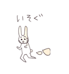 あいうさぎ（個別スタンプ：19）