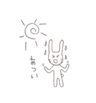 あいうさぎ（個別スタンプ：21）