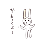 あいうさぎ（個別スタンプ：23）