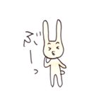あいうさぎ（個別スタンプ：24）