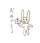 あいうさぎ（個別スタンプ：27）